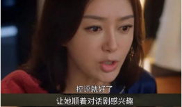 吃瓜娱乐圈大结局视频下载,揭秘幕后真相，明星们如何华丽转身