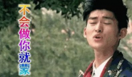 娱乐圈吃瓜户,揭秘“吃瓜户”背后的故事