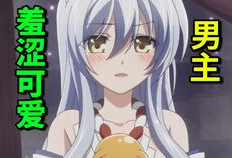 突然变成女孩子了漫画,从男孩到女孩的奇幻旅程